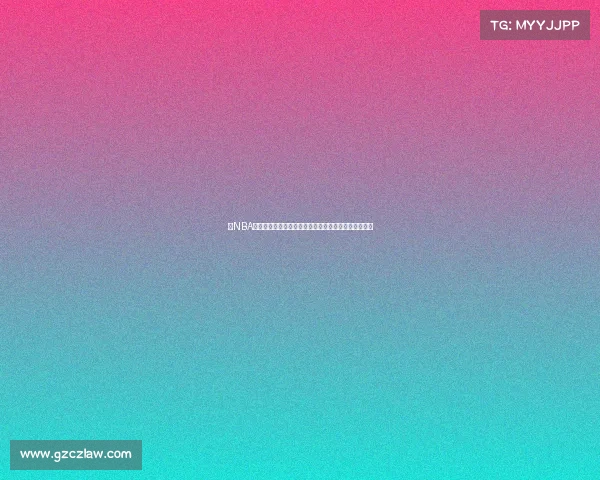 以NBA队徽为核心探讨球队文化与视觉设计的独特魅力与意义