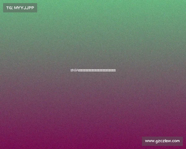 以NBA队徽为核心探讨球队文化与视觉设计的独特魅力与意义