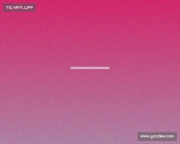 网球赛场上的失落与反思：一次失败背后的深刻教训与成长