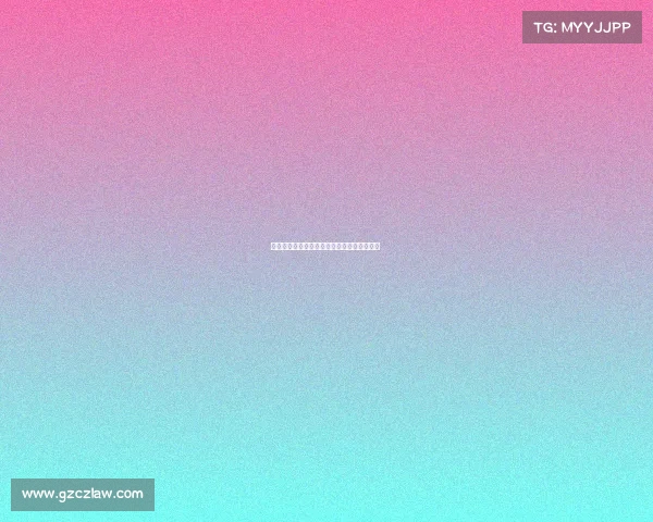 法甲赛后采访：球员们谈比赛表现与未来目标